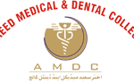 Akhtar Saeed Medical & Dental College