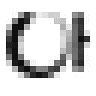Amigong