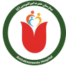 Amir-al momenin hospital