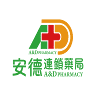 安德連鎖藥局-烏日門市