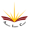 Andover Islamic Center
