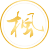 An Fong Kaze
