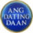 Ang Dating Daan - Mauban