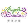 Angel Garden Leisure Farm