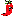 Angry Pepper
