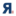 Aniger