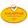 Anjappar Chettinad Restaurant