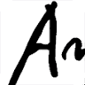 Anjeriina Hair Salon