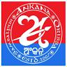 Ankana School