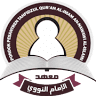 PPTQ AL-IMAM AN-NAWAWI AL-ISLAMI
