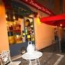 Antica Bottega di Felice