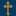 Virgin Mary Antiochian Orthodox Church