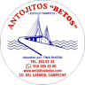 Antojitos Betos