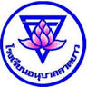 Lat Yao Kindergarten