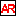 Apartment Rentals Inc Pullman Office