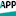APP INFORMATICA OSUNA