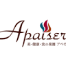 Apaiser