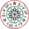 Qadiri-Rifai Sufi Order