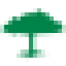 Arborwear Flagship Retail Store