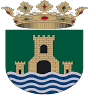 Ajuntament d'Argeleta