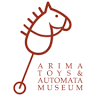 Arima Toys and Automata Museum