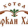 Family Hotel Arkan Han