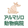 Armadillo Animal Clinic