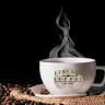 Arnold's Coffee