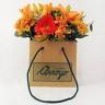 ARROYO FLORISTERIA