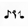 School Of Music And Dance