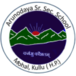 Arunodaya Senior Secondary School