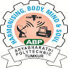 Aryabharathi Polytechnic ಆರ್ಯ ಭಾರತಿ ಪಾಲಿಟೆಕ್ನಿಕ್