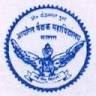 S. C. Mutha Aryangla Vaidyak Mahavidyalaya