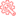 A & S Auto Repair and Body Shop, Inc.