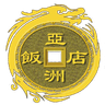 Restaurant Asia