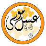 عسل موسى البري