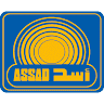 SAV ASSAD Agence Jendouba