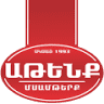 Աթենքի ֆիրմային խանութ