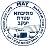 Mesivta Ateres Yaakov HS
