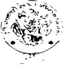 ATMA, JAMTARA