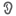 Audiology, Inc.
