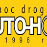 Breakdown Service Auto-Hol 501 187 877