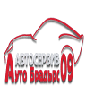 Auto Brothers 09