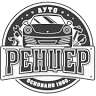 Auto - Rendzer