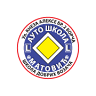 AUTO SKOLA MATOVIC borca