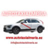 Taxi Almería 🚖✅ Reservas aeropuerto ✈ (LEI) 🚕 Auto taxi Almería y Transfer