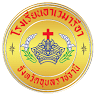 Ave Maria School