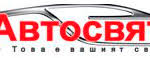 Avtosvyat Ltd.