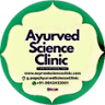 Ayurved Science Clinic