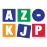 Ambulantes Zentrum für Kinder- und Jugendpsychiatrie und -psychotherapie